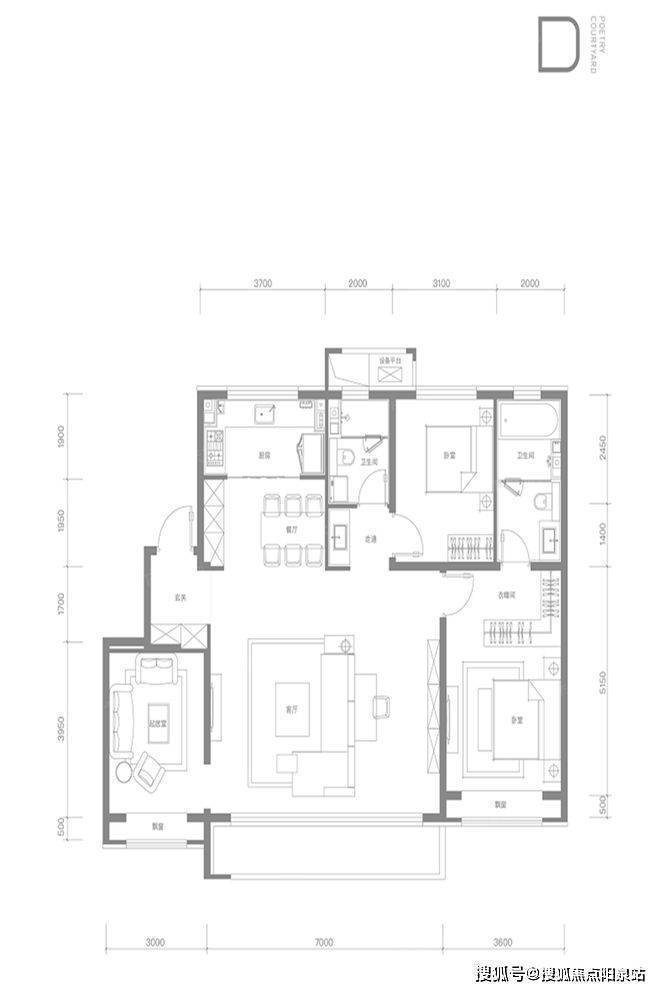 中建宸庐(售楼处)官方发布丨中建宸庐售楼处电线首页房价(图4) 中建宸庐(售楼处)官方发布丨中建宸庐售楼处电线首页房价(图4)