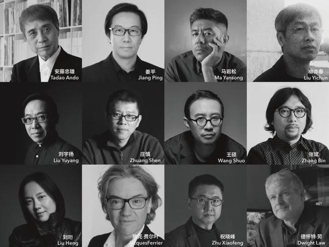 张斌:建筑师着眼于建造的同时还要有批判性思维(图30) 张斌:建筑师着眼于建造的同时还要有批判性思维(图30)