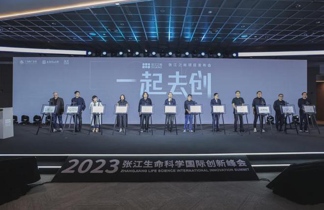张斌:建筑师着眼于建造的同时还要有批判性思维(图31) 张斌:建筑师着眼于建造的同时还要有批判性思维(图31)