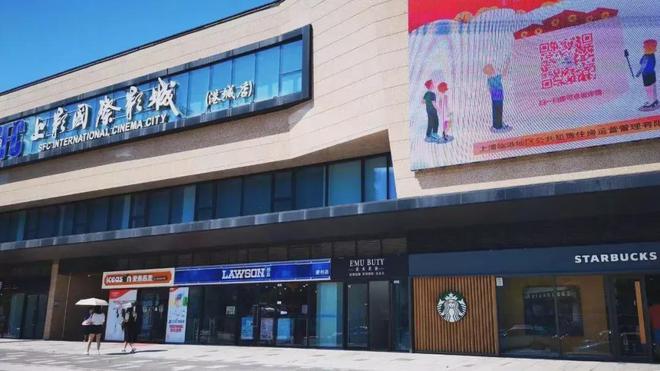 中建玖海云天(中建玖海云天官方网站)2024官方最新详情@在售房源(图4)