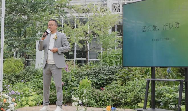 北京建工嘉境里售楼处电话楼盘首页网站建工嘉境里官方最新电话(图2) 北京建工嘉境里售楼处电话楼盘首页网站建工嘉境里官方最新电话(图2)