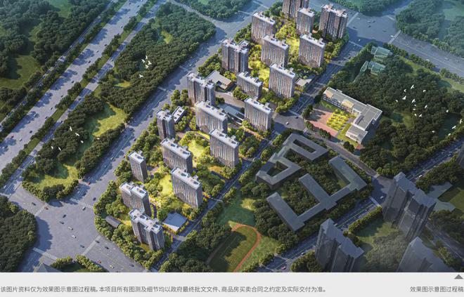 北京建工嘉境里售楼处电话楼盘首页网站建工嘉境里官方最新电话(图5) 北京建工嘉境里售楼处电话楼盘首页网站建工嘉境里官方最新电话(图5)