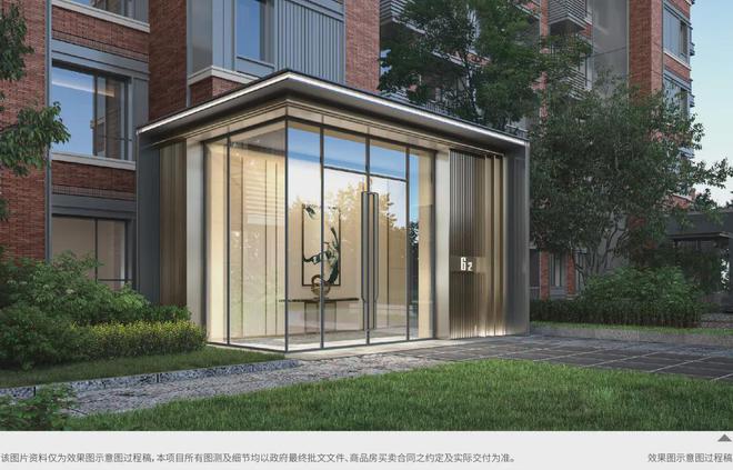 北京建工嘉境里售楼处电话楼盘首页网站建工嘉境里官方最新电话(图6) 北京建工嘉境里售楼处电话楼盘首页网站建工嘉境里官方最新电话(图6)