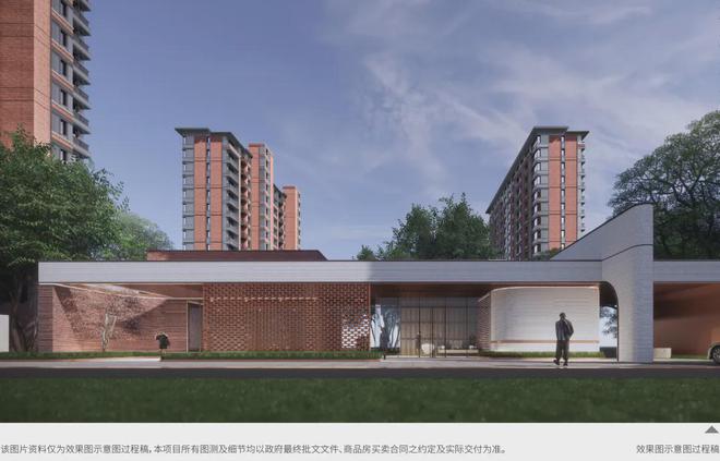 北京建工嘉境里售楼处电话楼盘首页网站建工嘉境里官方最新电话(图4) 北京建工嘉境里售楼处电话楼盘首页网站建工嘉境里官方最新电话(图4)