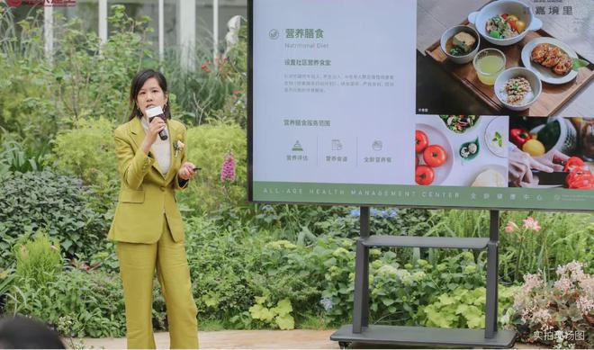 北京建工嘉境里售楼处电话楼盘首页网站建工嘉境里官方最新电话(图11) 北京建工嘉境里售楼处电话楼盘首页网站建工嘉境里官方最新电话(图11)