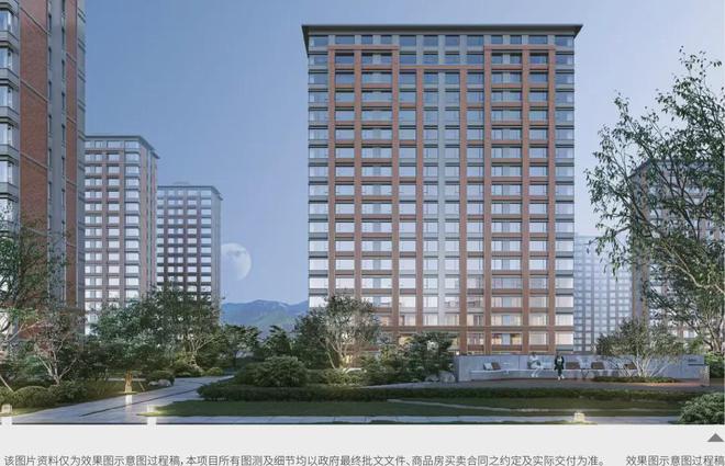 北京建工嘉境里售楼处电话楼盘首页网站建工嘉境里官方最新电话(图13) 北京建工嘉境里售楼处电话楼盘首页网站建工嘉境里官方最新电话(图13)