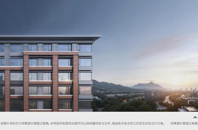北京建工嘉境里售楼处电话楼盘首页网站建工嘉境里官方最新电话(图15) 北京建工嘉境里售楼处电话楼盘首页网站建工嘉境里官方最新电话(图15)