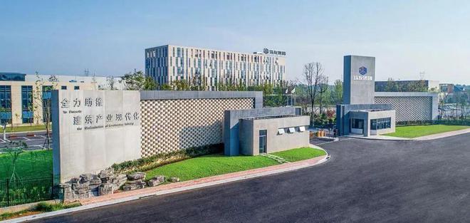 河南“地产王”大举裁员70岁的胡葆森能否体面退场?(图4) 河南“地产王”大举裁员70岁的胡葆森能否体面退场?(图4)