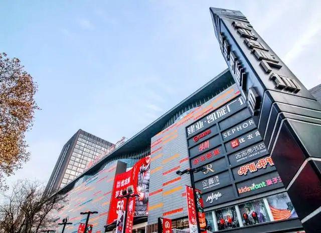 河南“地产王”大举裁员70岁的胡葆森能否体面退场?(图2) 河南“地产王”大举裁员70岁的胡葆森能否体面退场?(图2)