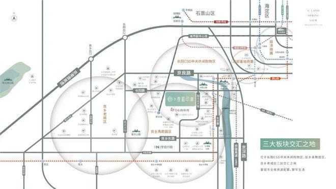 中建春和印象售楼处电线首页网站→最新百科详情(图7) 中建春和印象售楼处电线首页网站→最新百科详情(图7)