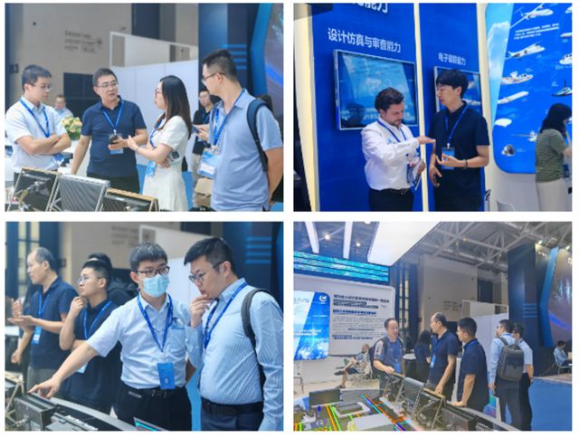 中国航空工业集团计算所亮相2024深圳eVTOL产业发展大会暨低空经济展览会(图3) 中国航空工业集团计算所亮相2024深圳eVTOL产业发展大会暨低空经济展览会(图3)