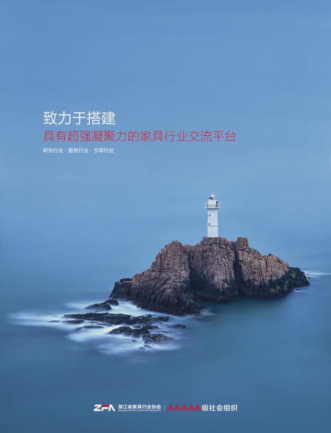 【简讯】居然之家落子马来西亚首个智能商场等(图2) 【简讯】居然之家落子马来西亚首个智能商场等(图2)