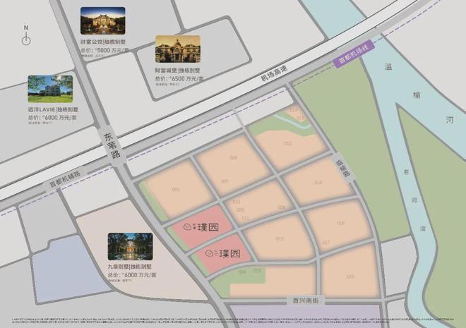中建璞园售楼处(北京朝阳·中建璞园)官方网站-2024最新房价详情(图4) 中建璞园售楼处(北京朝阳·中建璞园)官方网站-2024最新房价详情(图4)