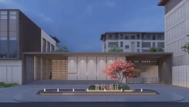 2024中建大椿·嘉利椿廷(嘉利椿廷)官方网站--上海房天下(图9)