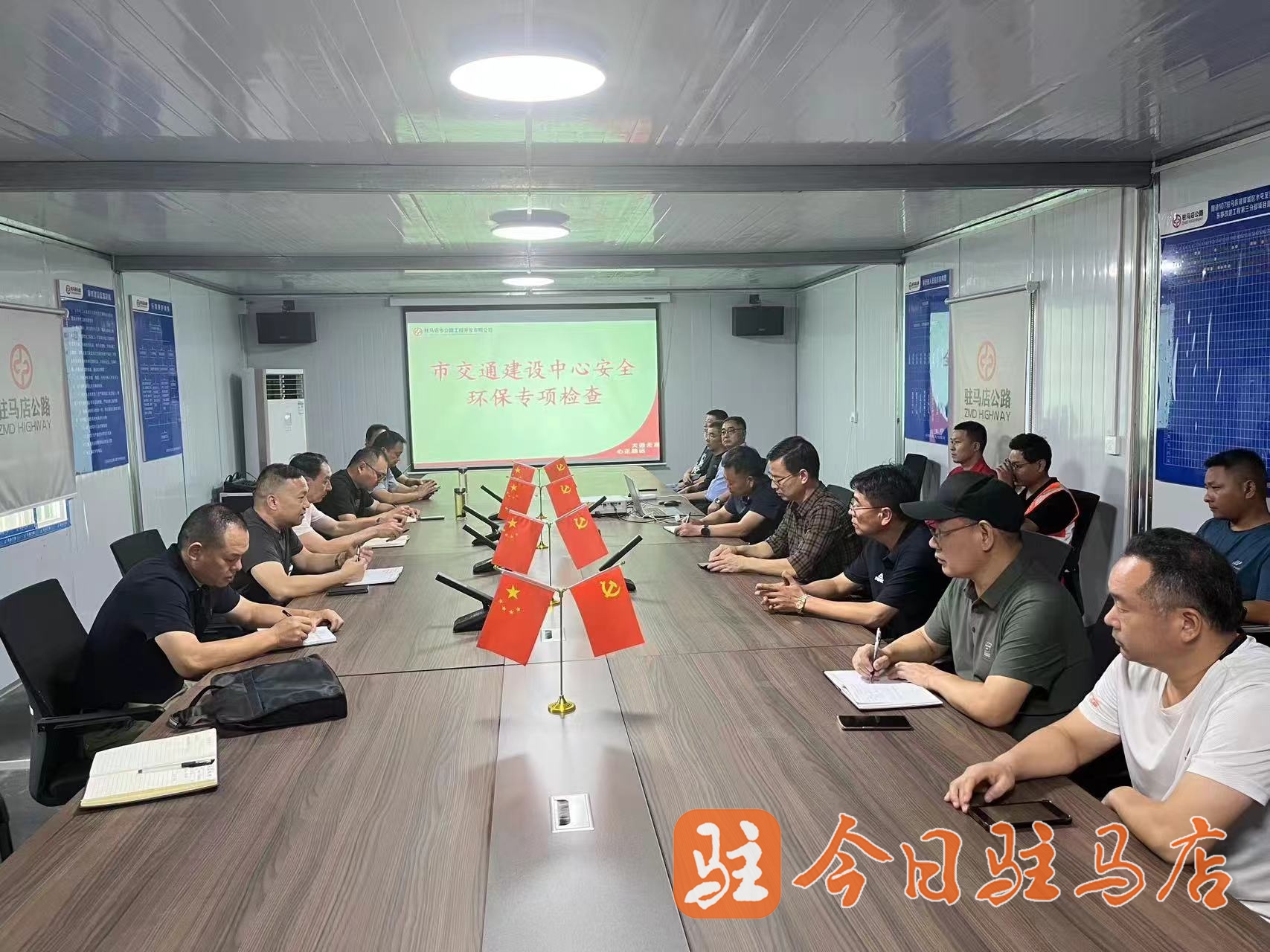 市交通建设技术中心坚持质量为本 强化交通工程安全生产监管