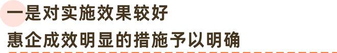 广州工业用地建筑可以建到60米了(图2)