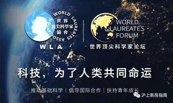 中建玖海云天2024官方网站(中建玖海云天)楼盘详情-上海房天下(图5) 中建玖海云天2024官方网站(中建玖海云天)楼盘详情-上海房天下(图5)