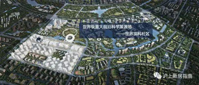 中建玖海云天2024官方网站(中建玖海云天)楼盘详情-上海房天下(图6) 中建玖海云天2024官方网站(中建玖海云天)楼盘详情-上海房天下(图6)