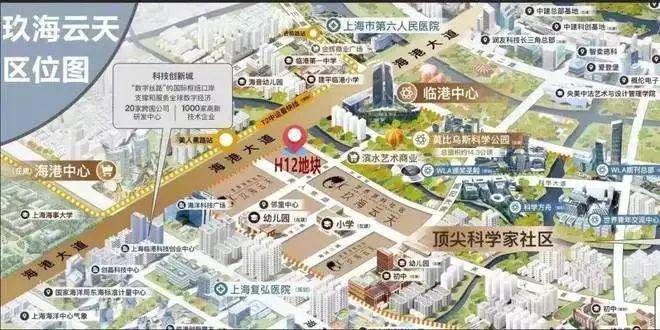 中建玖海云天2024官方网站(中建玖海云天)楼盘详情-上海房天下(图7) 中建玖海云天2024官方网站(中建玖海云天)楼盘详情-上海房天下(图7)