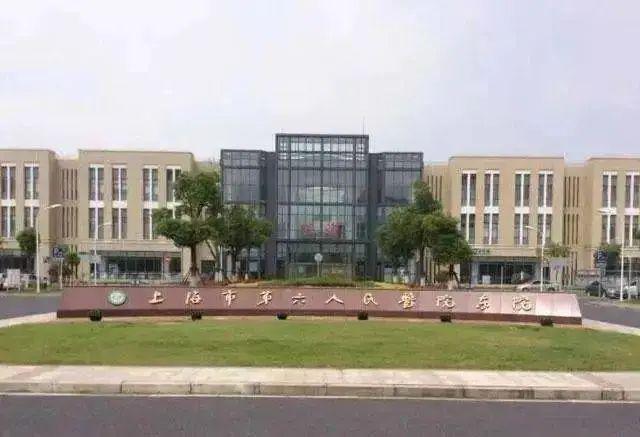 中建玖海云天2024官方网站(中建玖海云天)楼盘详情-上海房天下(图9) 中建玖海云天2024官方网站(中建玖海云天)楼盘详情-上海房天下(图9)