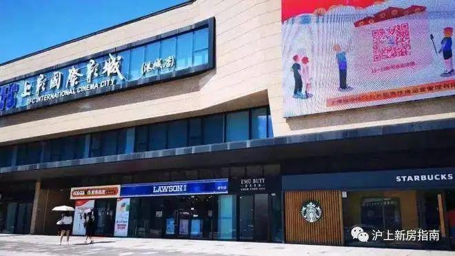 中建玖海云天2024官方网站(中建玖海云天)楼盘详情-上海房天下(图8) 中建玖海云天2024官方网站(中建玖海云天)楼盘详情-上海房天下(图8)