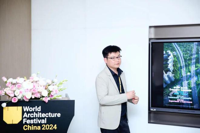 Aedas设计三连胜2024年WAF China世界建筑节中国大奖