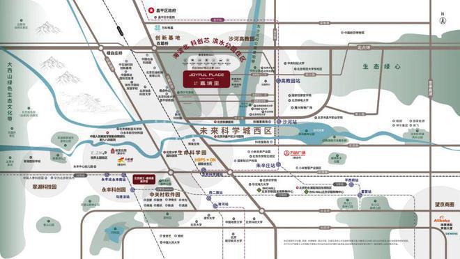 建工嘉境里售楼处-嘉境里官方网站欢迎您丨2024最新房价详情(图3) 建工嘉境里售楼处-嘉境里官方网站欢迎您丨2024最新房价详情(图3)