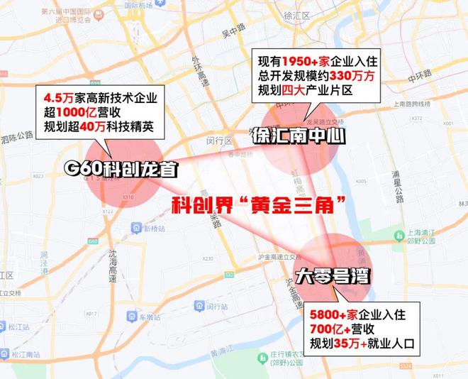 保利西郊和煦官方网页-保利西郊和煦(售楼处电线年最新房价(图15) 保利西郊和煦官方网页-保利西郊和煦(售楼处电线年最新房价(图15)