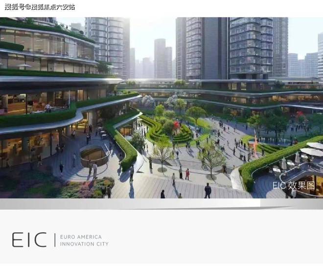 官网:EIC-奥体EIC大平层【杭州官方网站】建工售楼处电话(图3) 官网:EIC-奥体EIC大平层【杭州官方网站】建工售楼处电话(图3)
