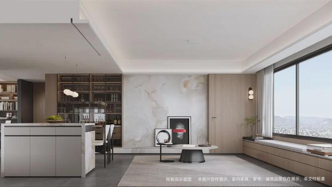 北京大兴中建玖玥售楼处-2024首页-中建玖玥府官方网站-欢迎您(图14) 北京大兴中建玖玥售楼处-2024首页-中建玖玥府官方网站-欢迎您(图14)
