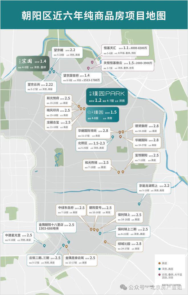 中建璞园售楼处-中建璞园官方网站欢迎您丨2024最新房价详情