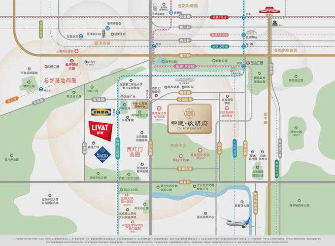 北京大兴中建玖玥售楼处-2024首页-中建玖玥府官方网站-欢迎您(图2) 北京大兴中建玖玥售楼处-2024首页-中建玖玥府官方网站-欢迎您(图2)