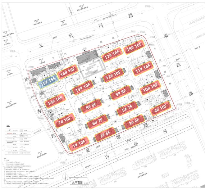 中建山水雅境(2024)官方网站-宝山中建山水雅境楼盘详情-户型配套(图9)