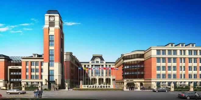 中建山水雅境(2024)官方网站-宝山中建山水雅境楼盘详情-户型配套(图20)