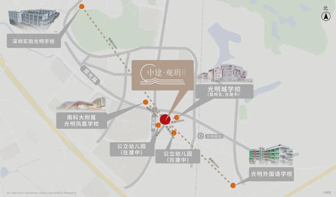 2024中建观玥『中建观玥』官方网站-名邸售楼中心-欢迎您(图6) 2024中建观玥『中建观玥』官方网站-名邸售楼中心-欢迎您(图6)