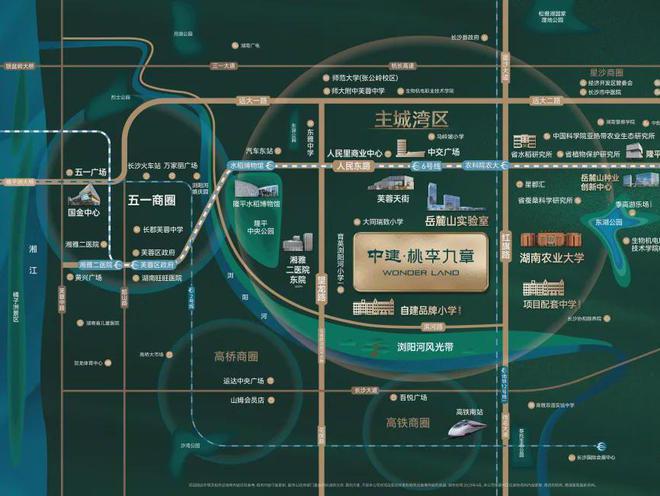 售楼部}【中建桃李九章】2024中建·桃李九章-售楼中心-楼盘介绍(图3) 售楼部}【中建桃李九章】2024中建·桃李九章-售楼中心-楼盘介绍(图3)