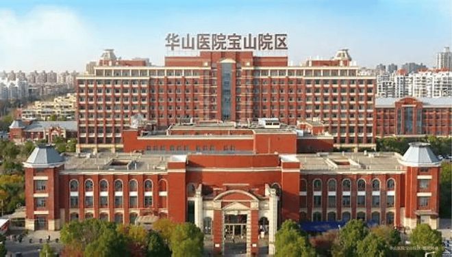中建山水雅境2024官方网站-宝山中建山水雅境官方楼盘详情-房天下(图9)