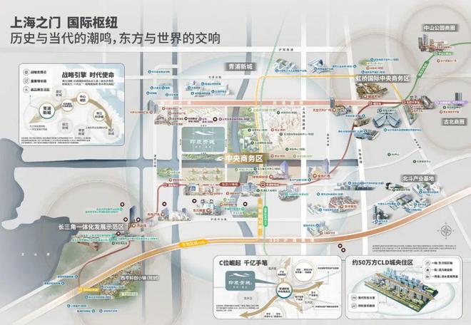 『印象青城售楼处』2024印象青城售楼中心官方网站_房价户型(图10) 『印象青城售楼处』2024印象青城售楼中心官方网站_房价户型(图10)