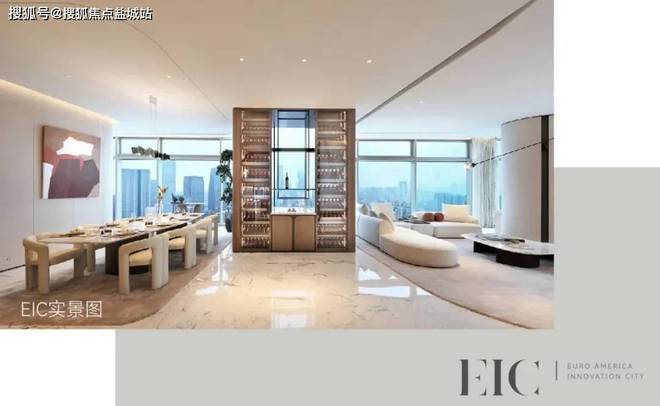 建工EIC(2024杭州·建工EIC)官方网站丨楼盘详情(图7) 建工EIC(2024杭州·建工EIC)官方网站丨楼盘详情(图7)