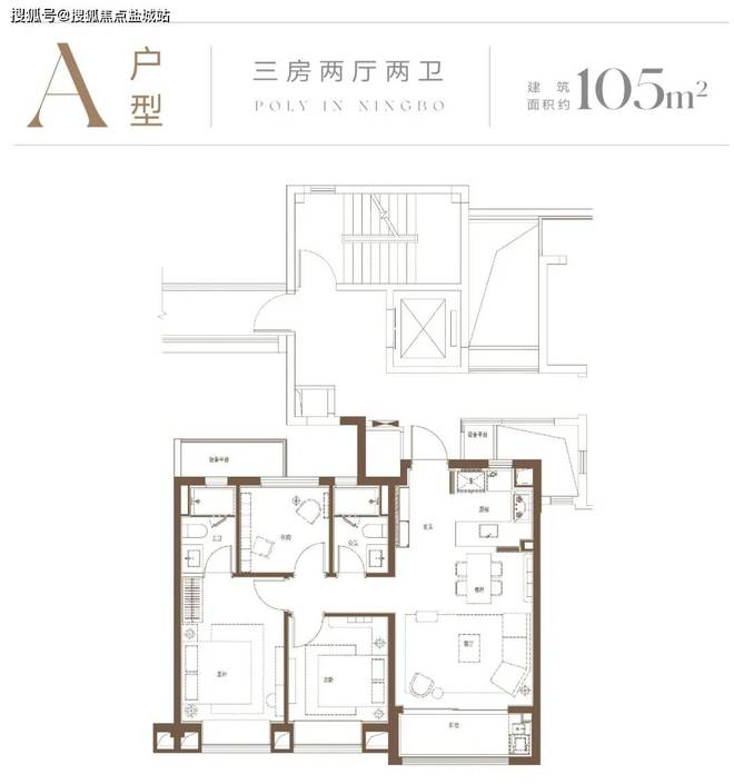 建工EIC(2024杭州·建工EIC)官方网站丨楼盘详情(图16) 建工EIC(2024杭州·建工EIC)官方网站丨楼盘详情(图16)
