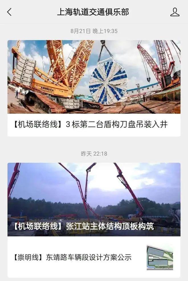 中建·玖里书香官方网站-中建玖里书香2024最新房价+户型图+配套(图21) 中建·玖里书香官方网站-中建玖里书香2024最新房价+户型图+配套(图21)