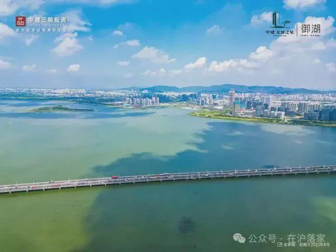2024中建太泽之星(售楼处)官方网站-太泽之星-上海房天下(图14)