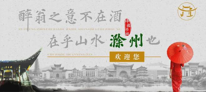 换设备、换家电、换汽车……三部门公布最新进展(图4) 换设备、换家电、换汽车……三部门公布最新进展(图4)