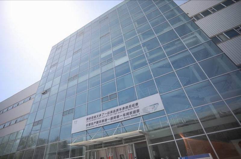 32年的品质追求 一汽-大众：以数智化思维怀着敬畏去造车