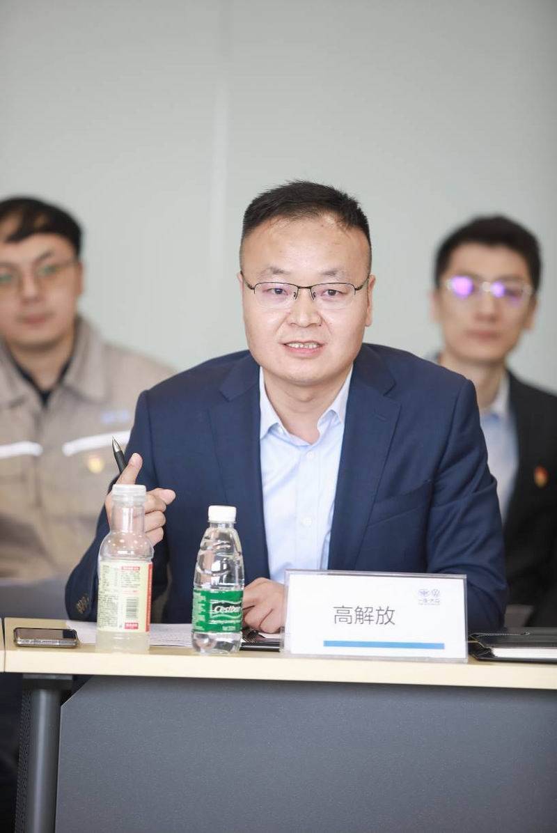 32年的品质追求 一汽-大众:以数智化思维怀着敬畏去造车(图11) 32年的品质追求 一汽-大众:以数智化思维怀着敬畏去造车(图11)