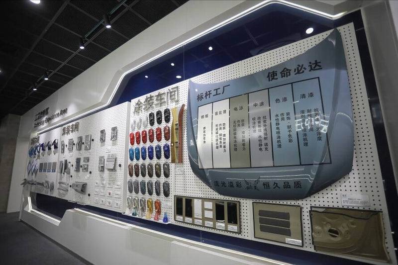 32年的品质追求 一汽-大众:以数智化思维怀着敬畏去造车(图5) 32年的品质追求 一汽-大众:以数智化思维怀着敬畏去造车(图5)
