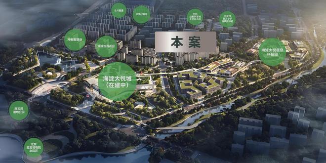嘉华天珺(售楼处)-2024官方首页丨保利嘉华天珺欢迎您丨地址价格(图4) 嘉华天珺(售楼处)-2024官方首页丨保利嘉华天珺欢迎您丨地址价格(图4)