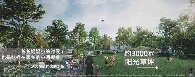 2024中建璞园丨北京·中建璞园售楼处官方网站-营销中心-楼盘百科!(图11) 2024中建璞园丨北京·中建璞园售楼处官方网站-营销中心-楼盘百科!(图11)