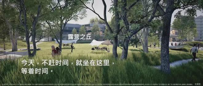 2024中建璞园丨北京·中建璞园售楼处官方网站-营销中心-楼盘百科!(图10) 2024中建璞园丨北京·中建璞园售楼处官方网站-营销中心-楼盘百科!(图10)