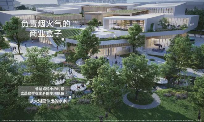 2024中建璞园丨北京·中建璞园售楼处官方网站-营销中心-楼盘百科!(图12) 2024中建璞园丨北京·中建璞园售楼处官方网站-营销中心-楼盘百科!(图12)